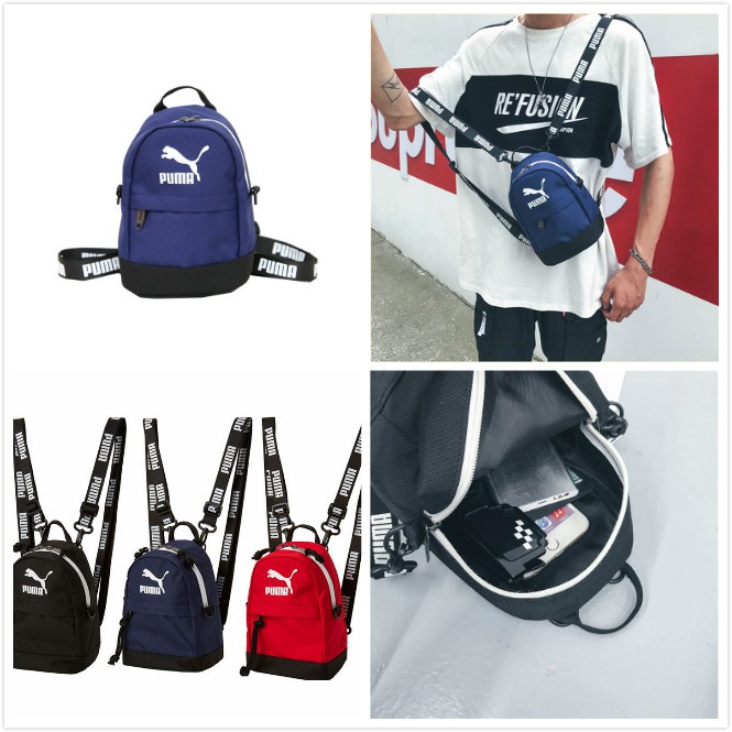 Puma Minime Retro Backpack Shoulder Bag 