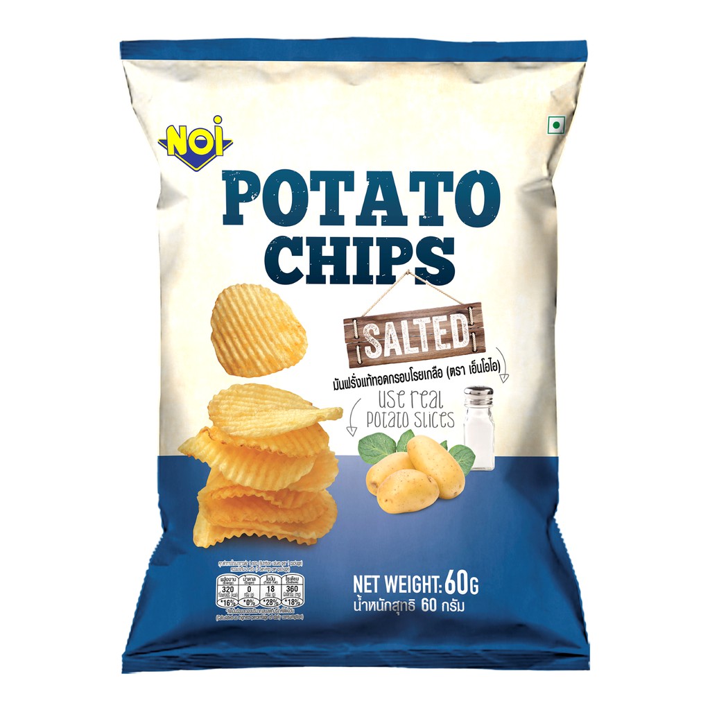  16 Packets Potato Chip Salted 60g Shopee Malaysia
