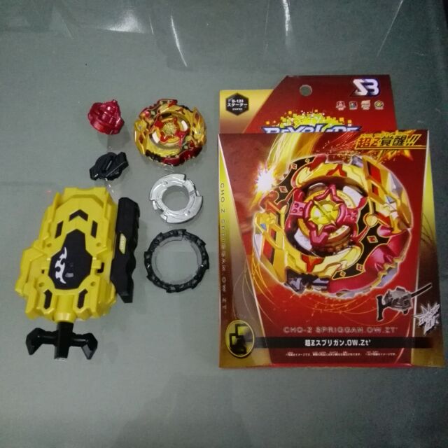 beyblade burst turbo spriggan