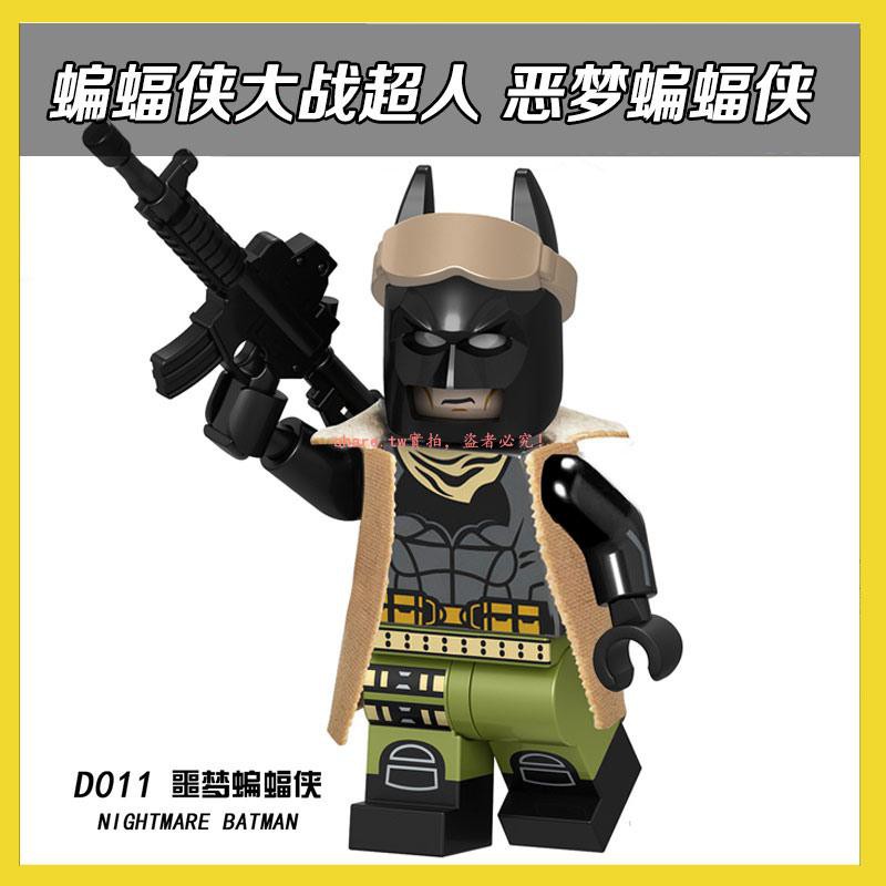 lego desert batman