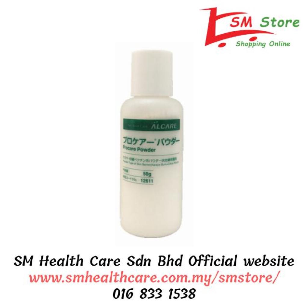 PROCARE STOMA POWDER 50GROCARE STOMA POWDER 50G Shopee Malaysia