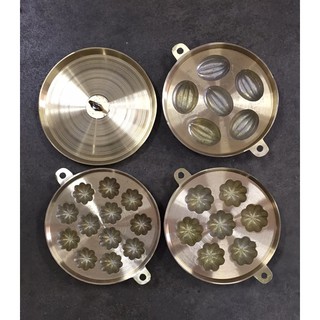 7.5" Traditional Brass Bahulu Mould / Kuih Bahulu Acuan 