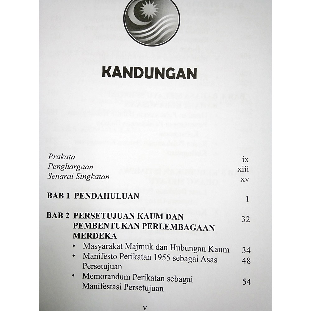 DBP) Perlembagaan Malaysia. ISU dan Persoalan PERHUBUNGAN KAUM 