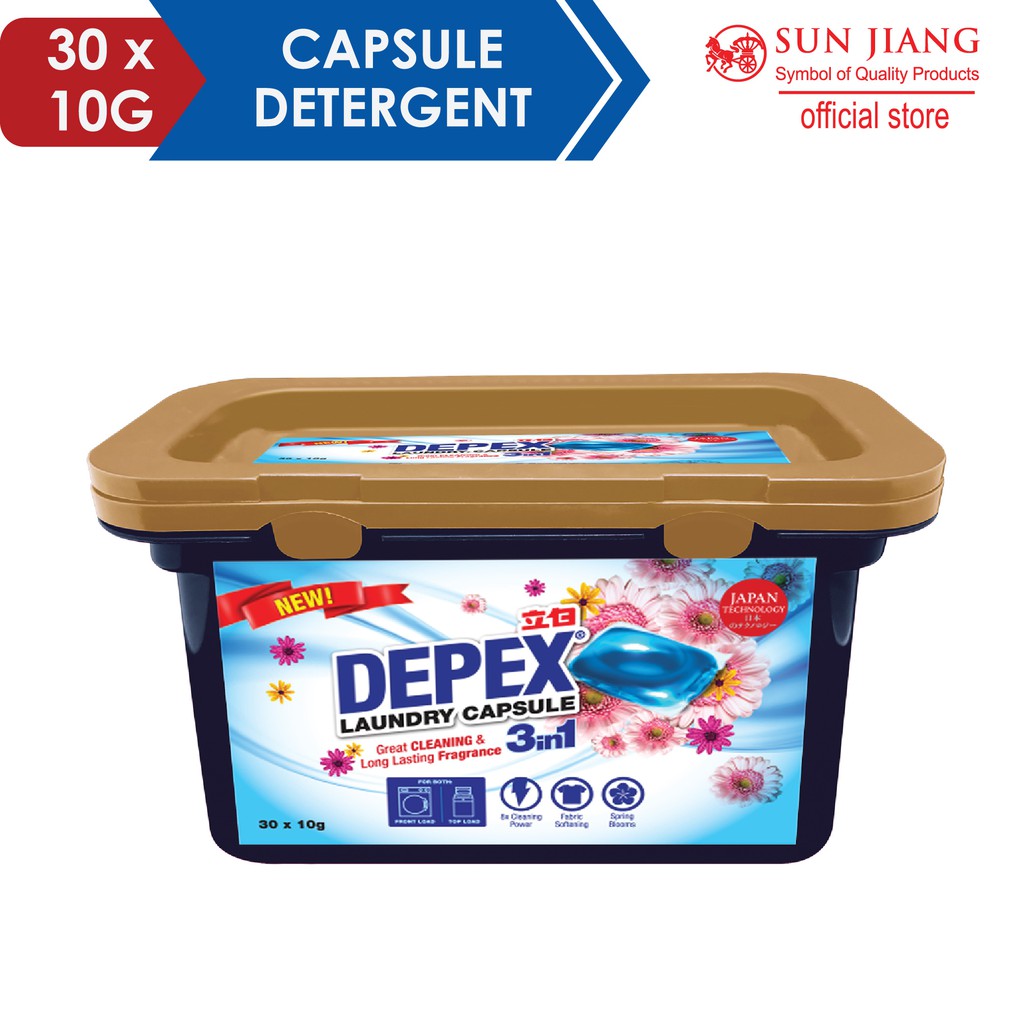 Depex Laundry Liquid Capsule Detergent Shopee Malaysia