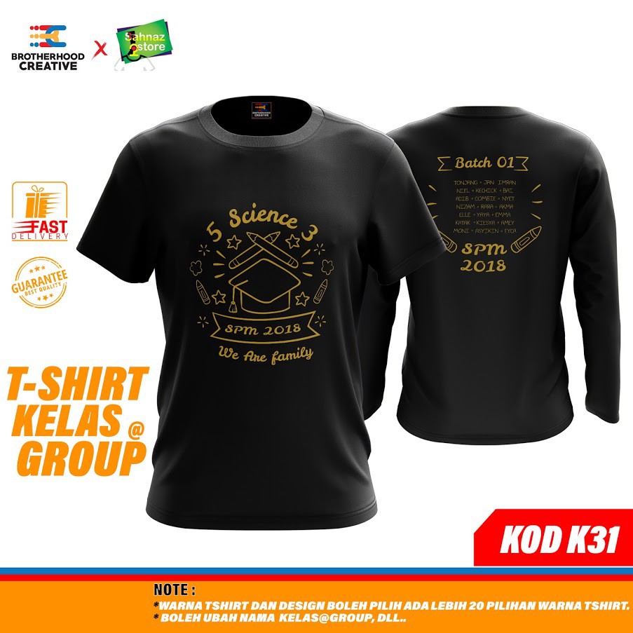 design baju group