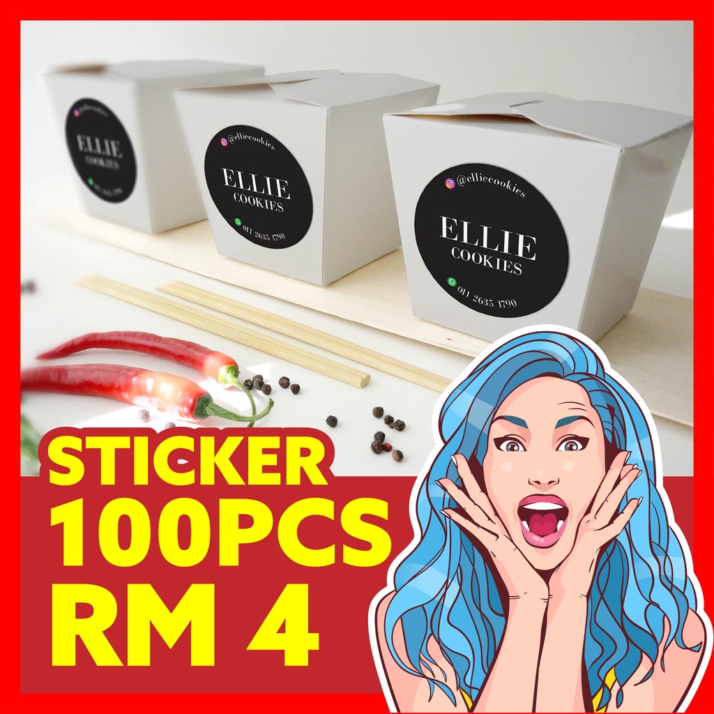 STICKER MURAH PRODUK & GOODIES LABEL PRINTING laser printing 3cm 4cm 5cm 6cm 7cm