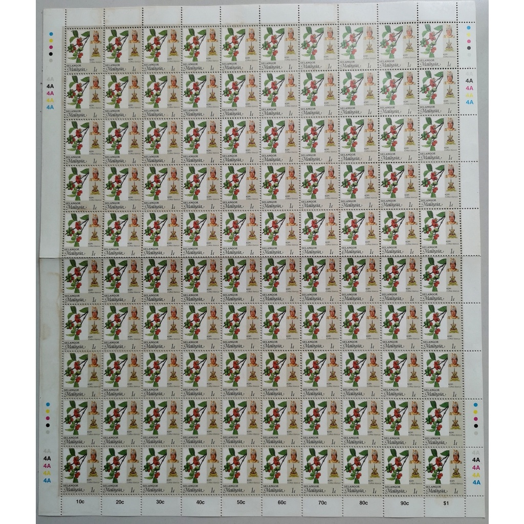 1986 MY Malaysia Argo Based 1cent kopi mint full sheet of 100pcs *[Catalogue price = RM40]