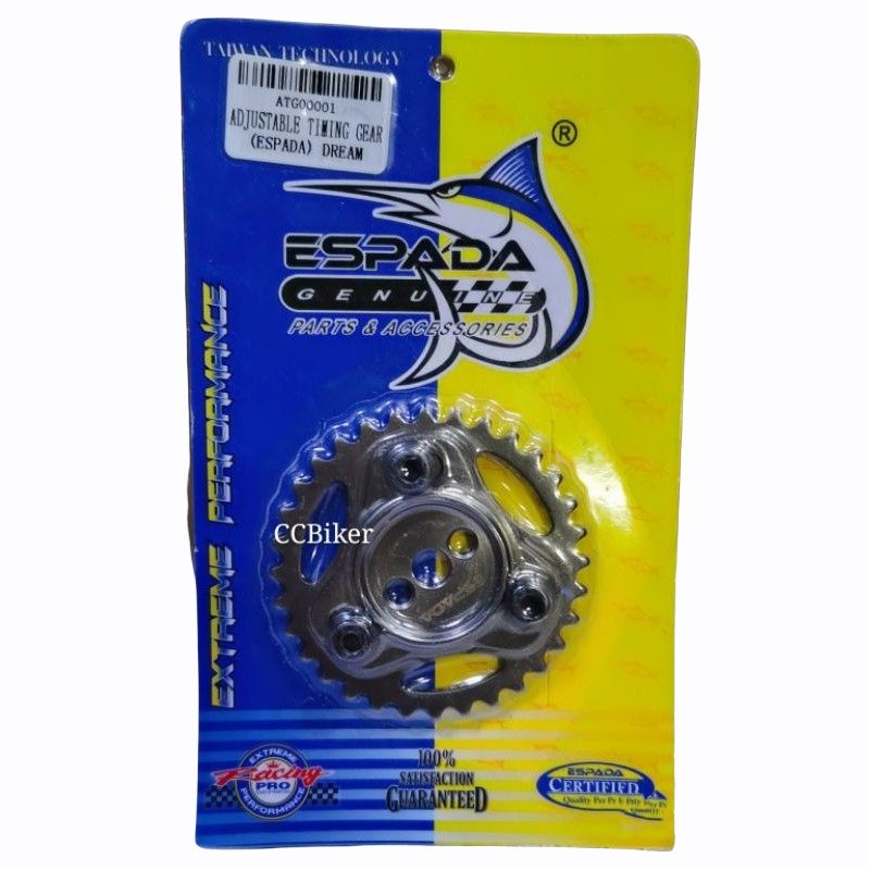 gear 4 racing ex5
