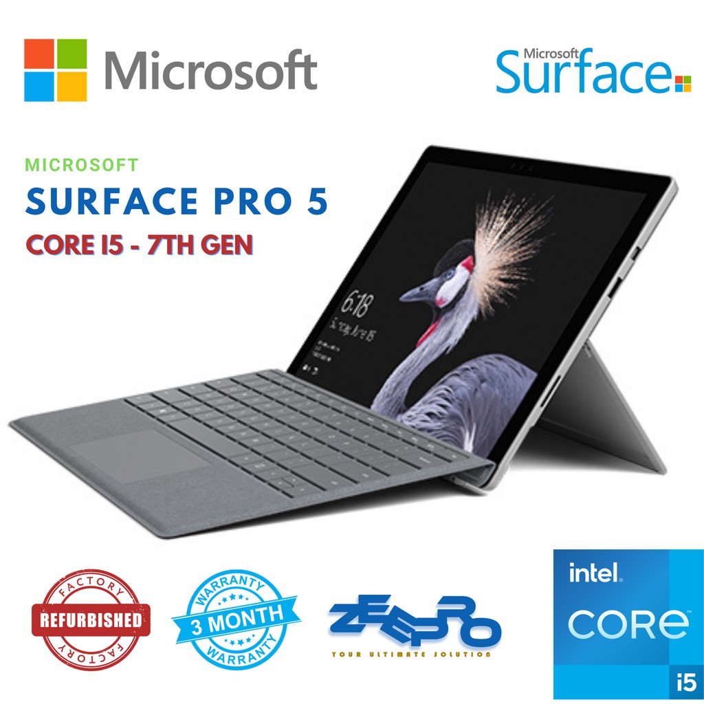 通販限定 - ほぼ新品surface Microsoft Pro7＋ キーつき Office2021の