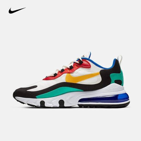 nike air max 270 malaysia price