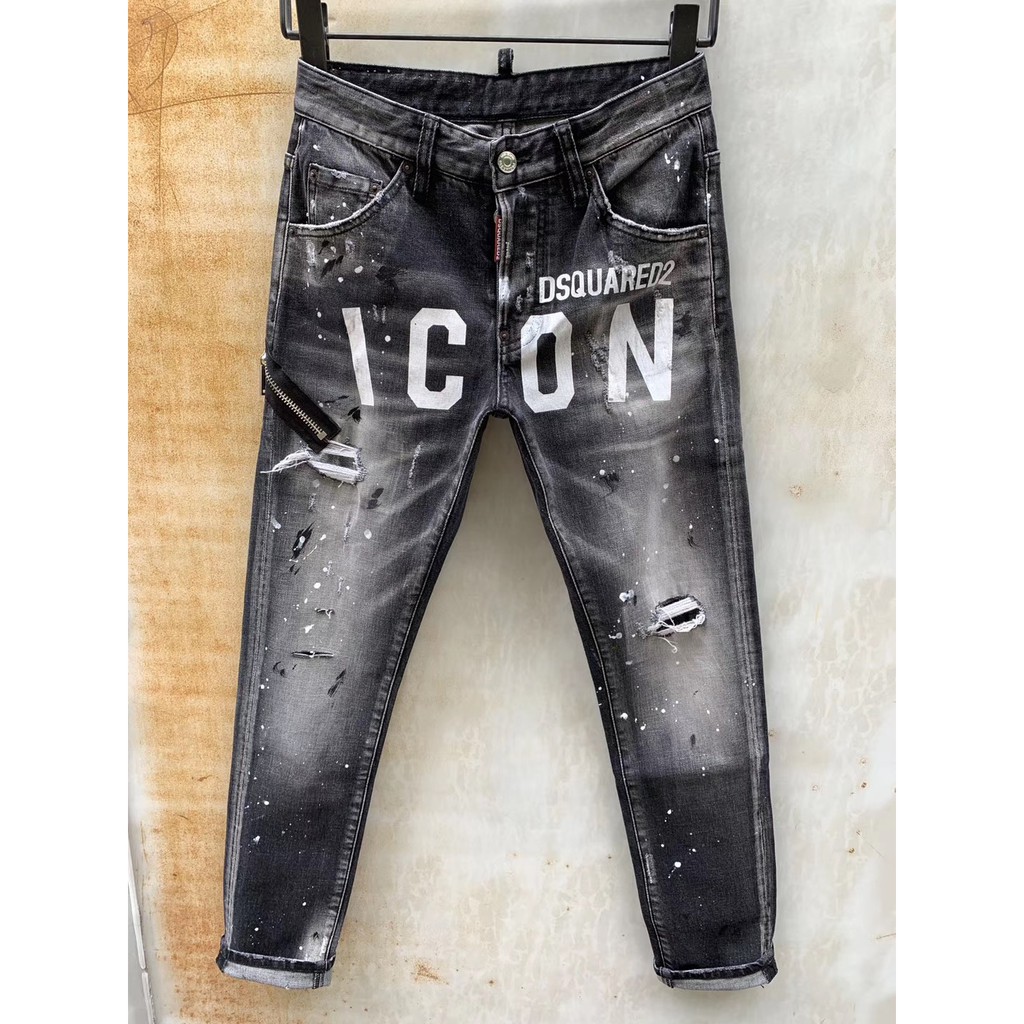 dsquared2 jeans 2020