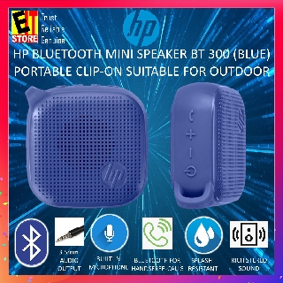 hp mini 300 bluetooth speaker charging time