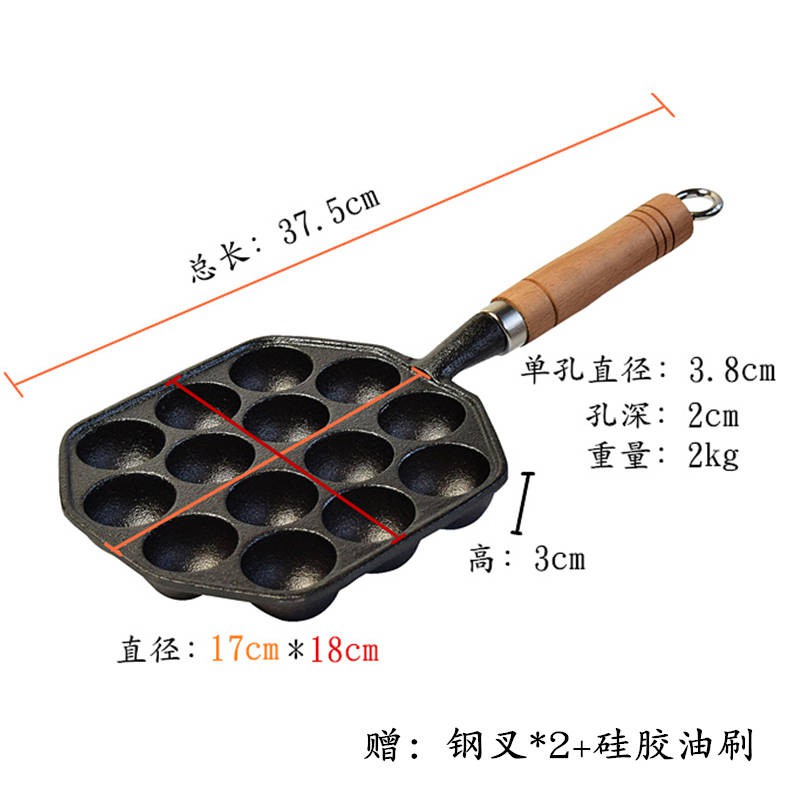 Takoyaki Pan Ready Stock New Arrival Besi Tuang Sotong Pot Pangsit Gurita Barbeku Panci Telur Puyuh Acuan Korea Baking Pan Dapur Elektrik Shopee Malaysia