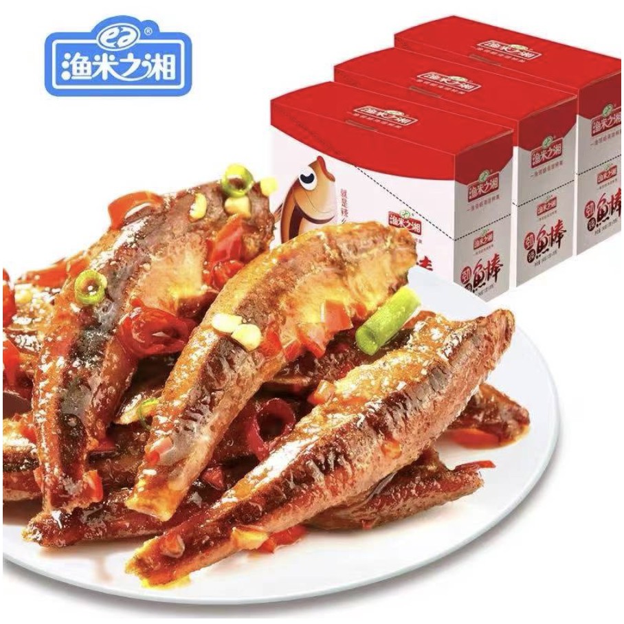 our-fish-snacks-ready-to-serving-chinese-snacks-shopee