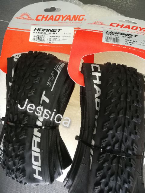 chaoyang hornet 27.5