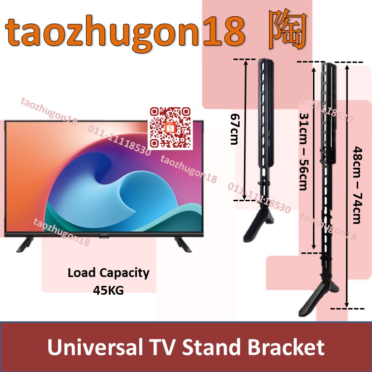 Universal ST58 LED LCD TV Stand Desktop Bracket Shopee Malaysia