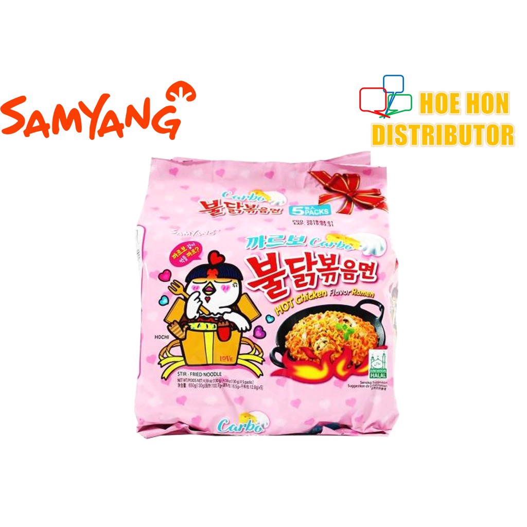 Samyang Carbo Hot Chiken Flavor Ramen (Cream + Cheese) [HALAL] Shopee Malaysia
