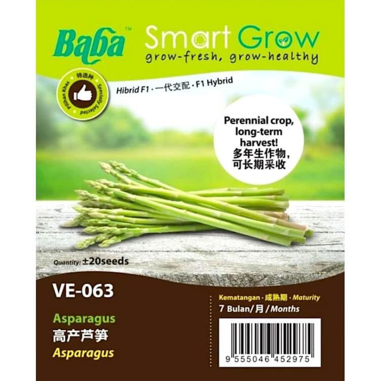 BG-Baba Smart Grow Vegetables Seeds - Biji Benih Sayur Sayuran ...