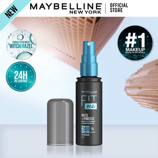 Maybelline Fit Me Matte + Poreless Setting Spray 24HR Oil Control Face Makeup