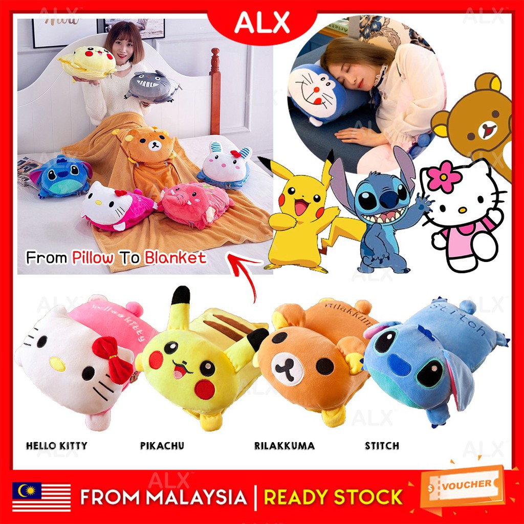 Alx 2 In 1 Premium Multipurpose Cushion Pikachu Stitch Kitty