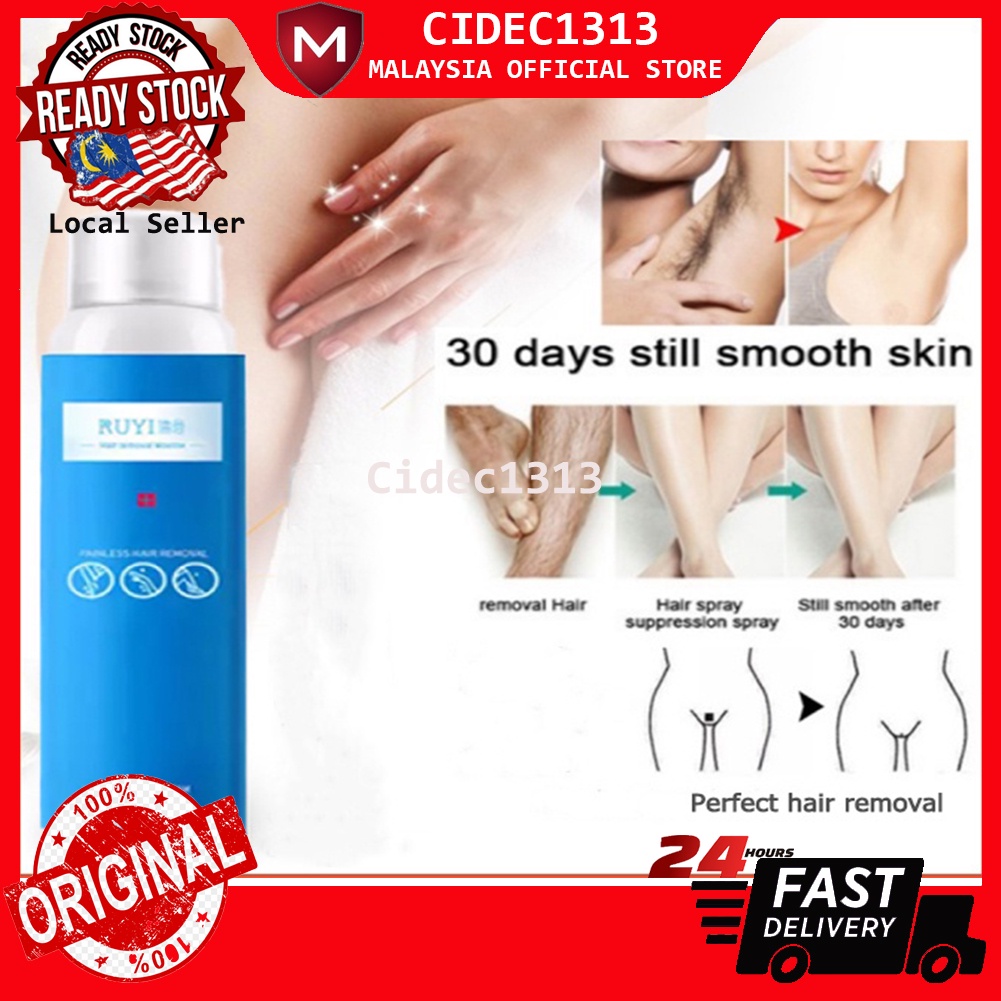 Painless Hair Removal Spray Hair Remover Cream Private Parts Thighs Armpit  脫毛膏私密處除毛膏无痛永久 Buang Bulu Tanpa Cukur | Shopee Malaysia