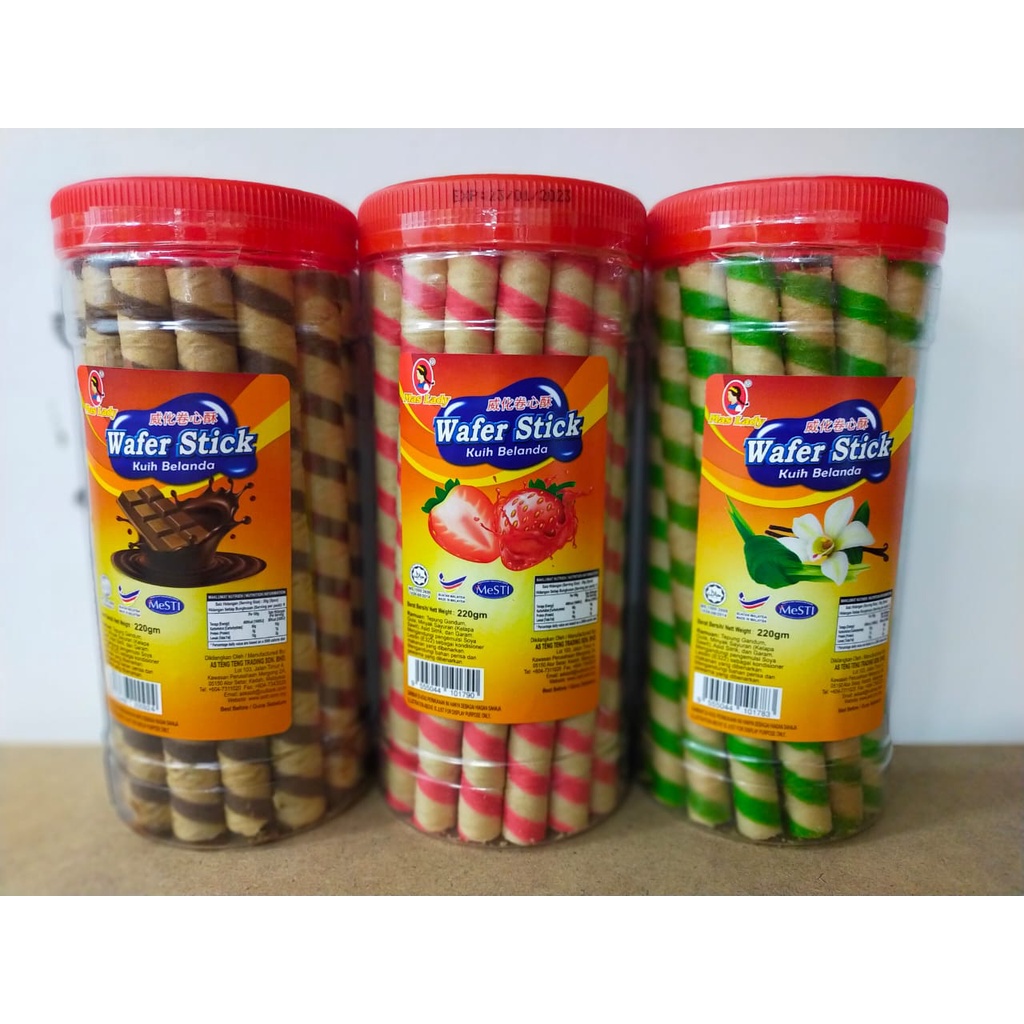 Mas Lady Wafer Stick /Kuih Belanda 220gm | Shopee Malaysia