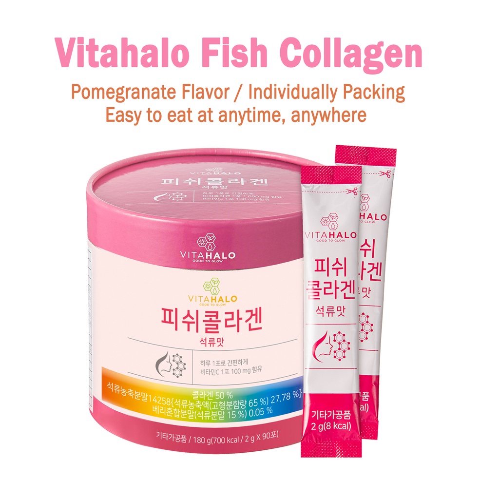 Vitahalo good to fish collagen pomegranate flavor 2g x 90 sticks ...