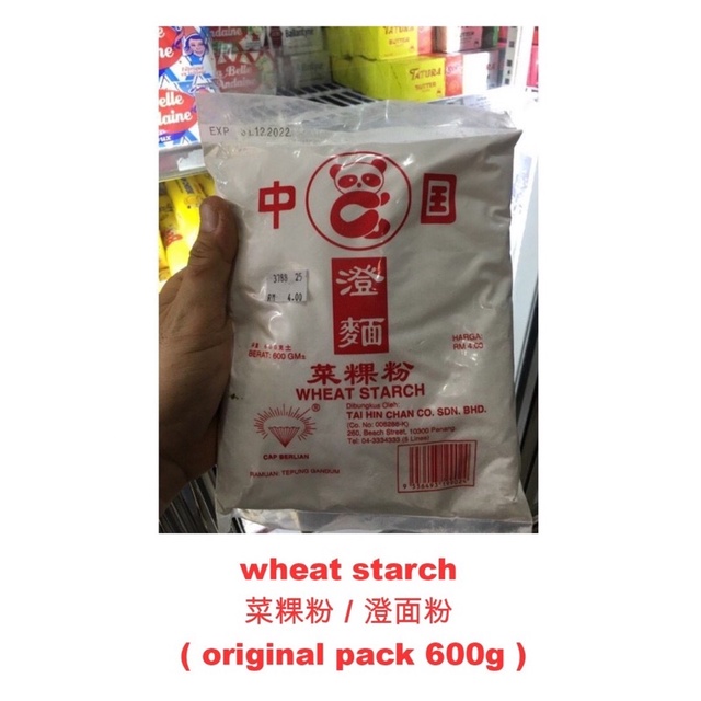 Buy Wheat Starch 600g 菜粿粉澄面粉 Seetracker Malaysia