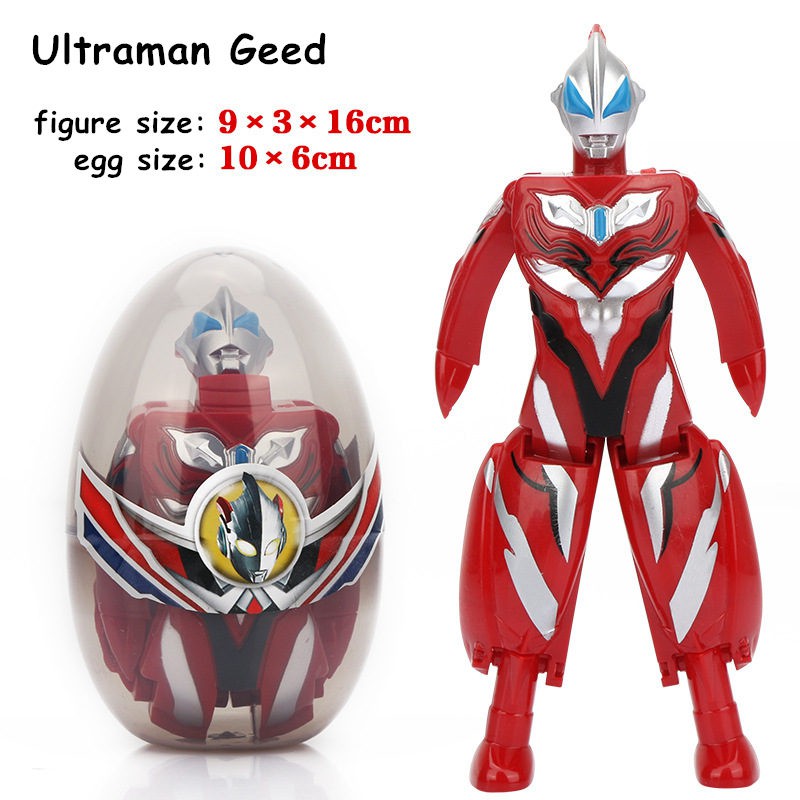 ultraman toys egg