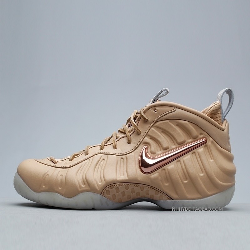 foamposite rose gold