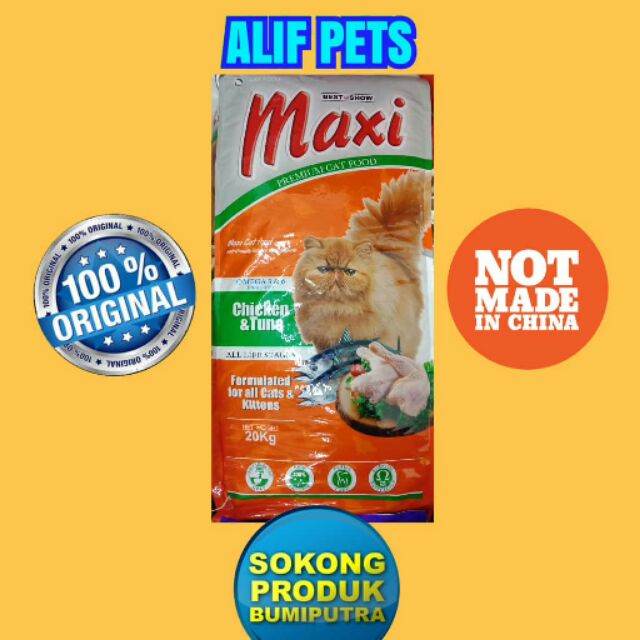 SUPER PREMIUM CAT FOOD MAXI 1KG(REPACK) | Shopee Malaysia