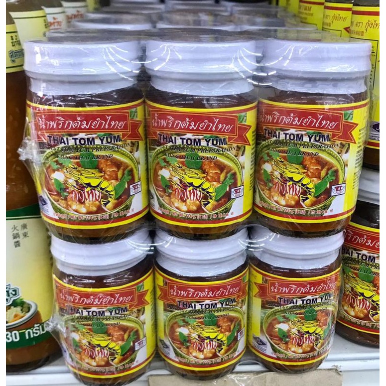 KUM THAI 114GRAM (PASTE TOMYAM THAI) | Shopee Malaysia