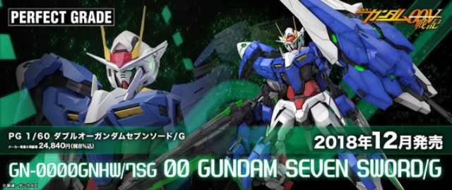 Pg 1 60 00 Gundam Seven Sword G Shopee Malaysia