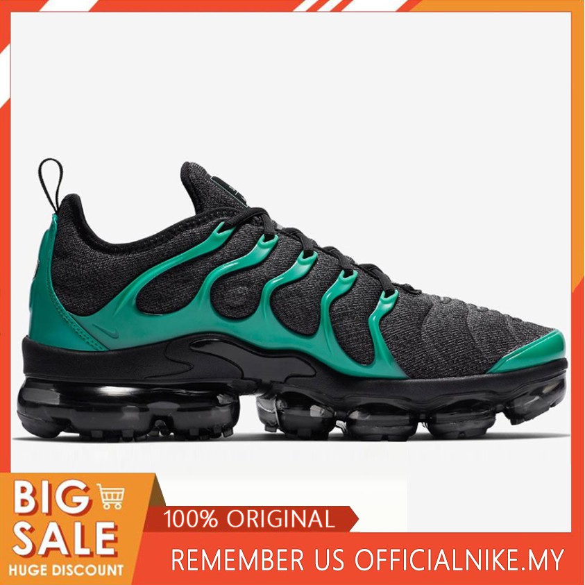 vapormax coupons