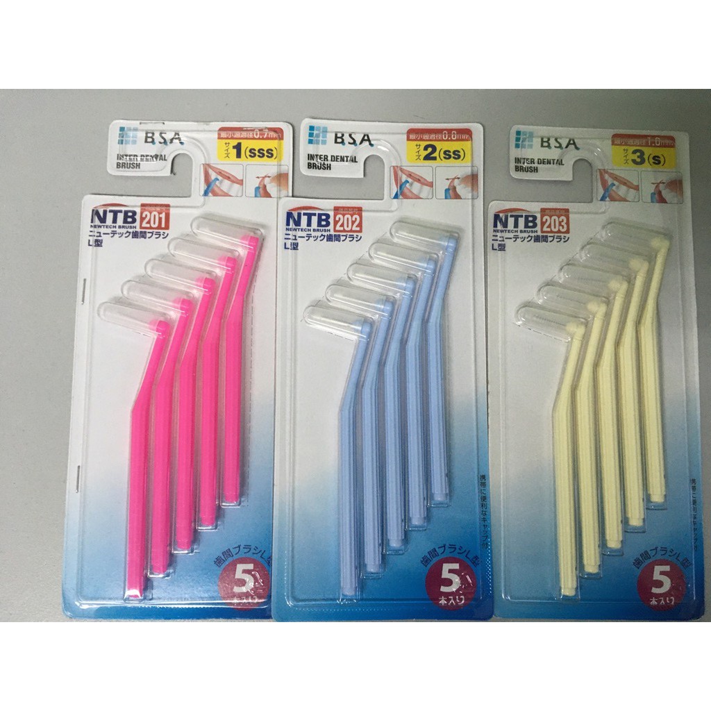 internal dental brush