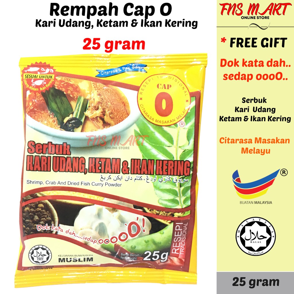 25g Rempah Cap O Kari Udang Ketam Ikan Kering Curry Powder Prawn Crab Dried Fish Salted Fish