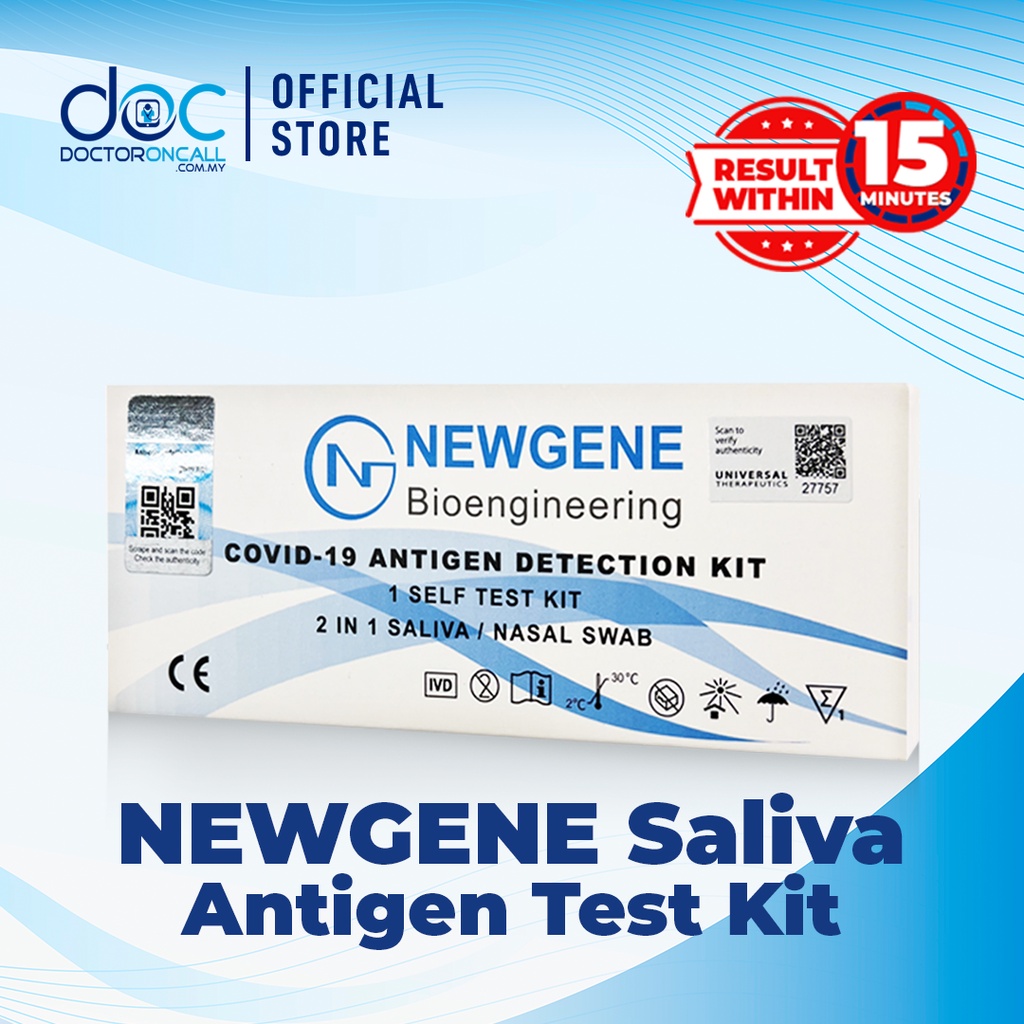 Newgene test kit fake