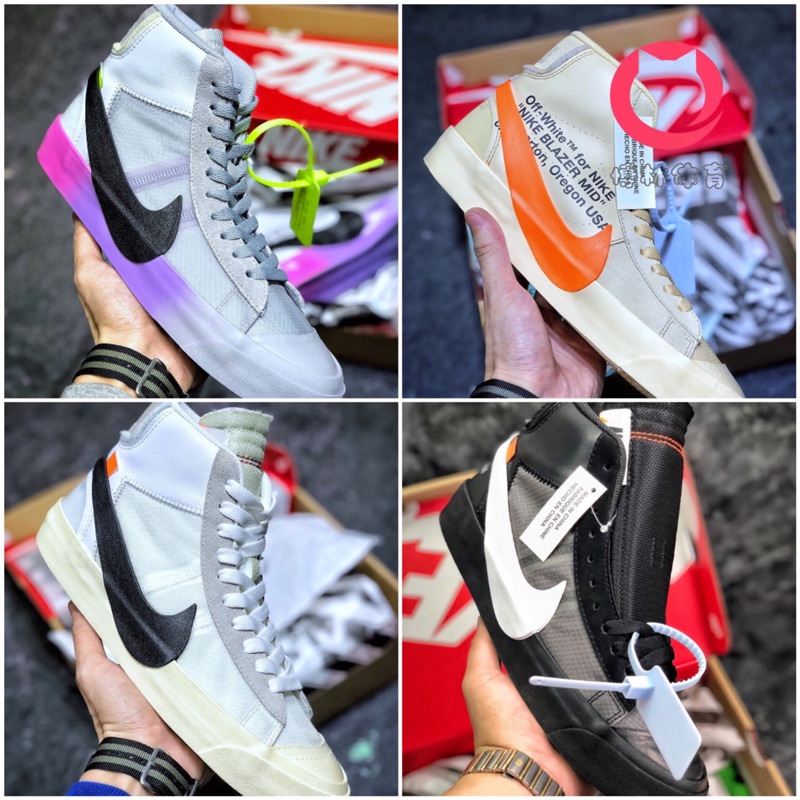 off white blazer rainbow