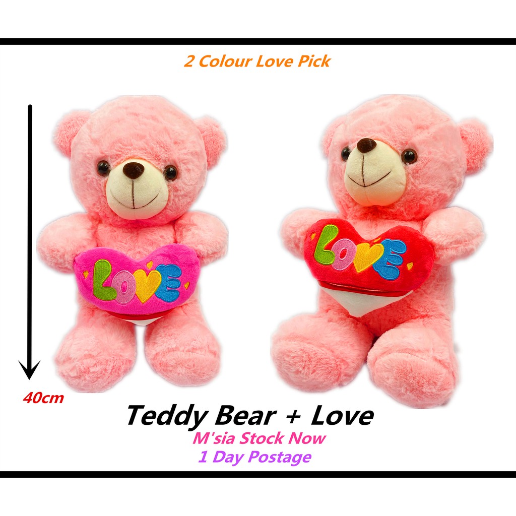 teddy bear colour