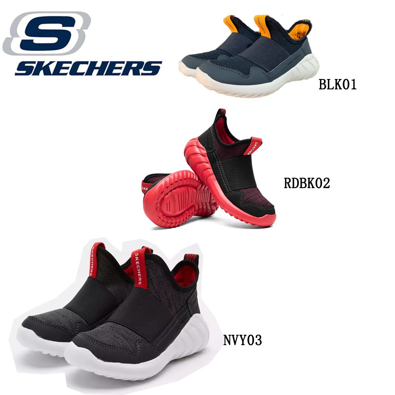 skechers light shoes for kids