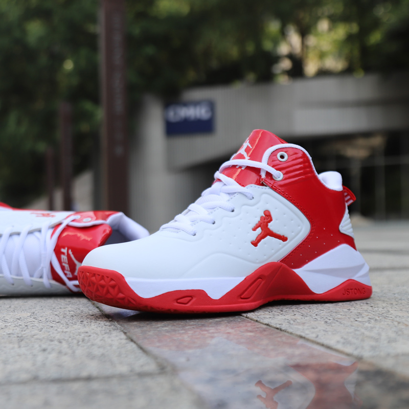 best casual basketball shoes 2019