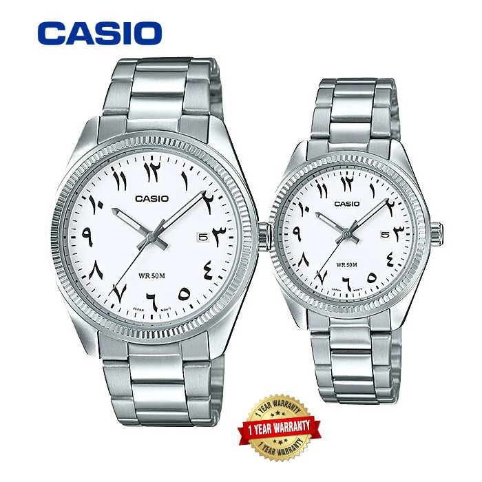 casio arabic dial