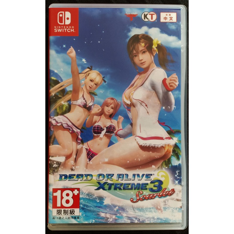 Used Nintendo Switch Dead Or Alive Xtreme 3 Scarlet Shopee Malaysia