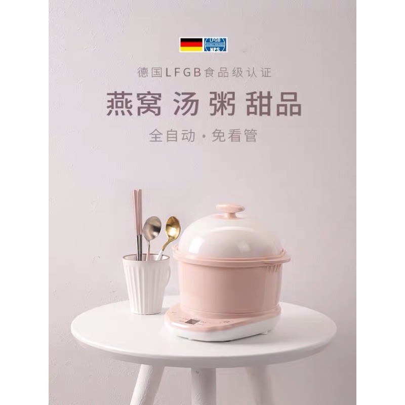 🔥Malaysia Ready Stock🔥800ML Health Ceramic Soup Pot Smart Function Electric Stew Cup Baby Porridge Boiler Cooker 电炖盅