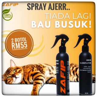 Buy 💖ZAFIP SPRAY HILANG BAU💖Spray Anti-Bakteria u0026 Pelbagai 