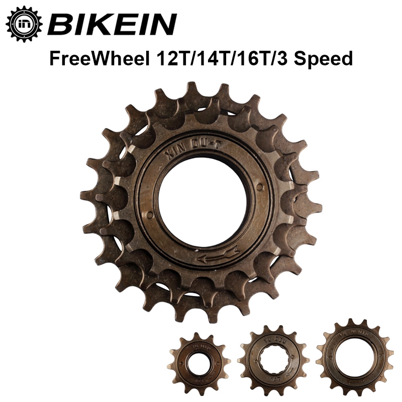 16t freewheel cog