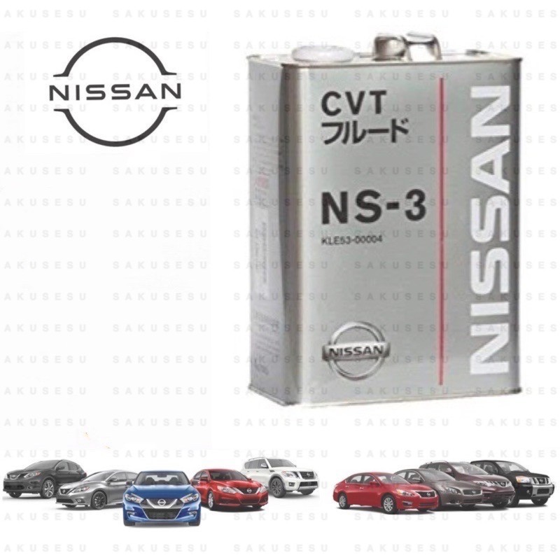 Nissan kle53 00004