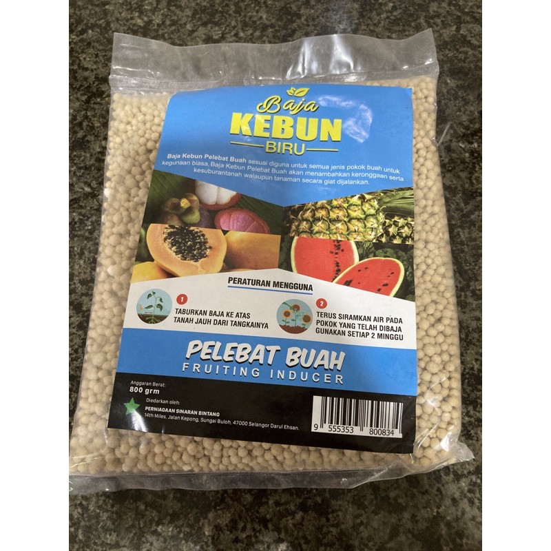 FERTILIZER - BAJA BUAH FERTILIZER BUAH BUAHAN 200gm/pack | Shopee Malaysia