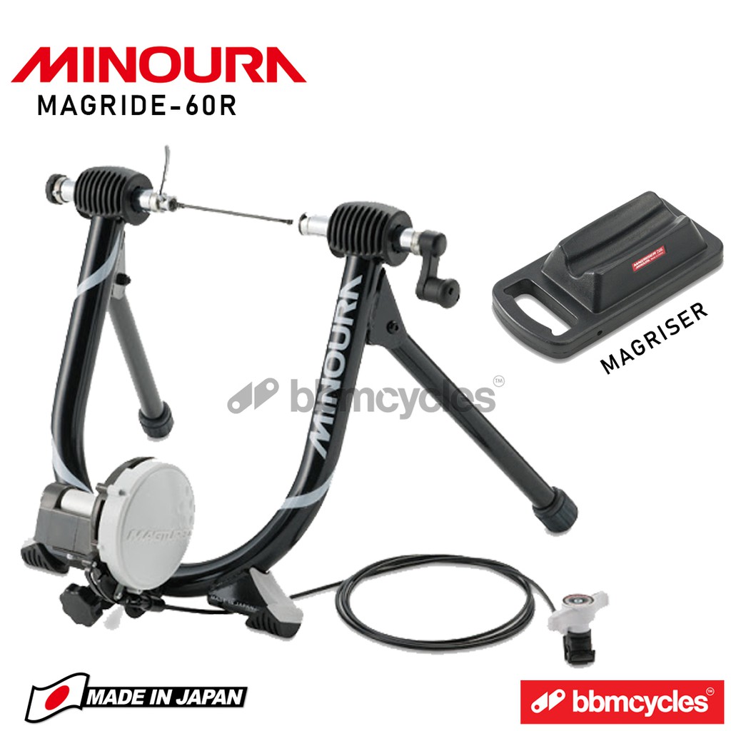 magturbo bike trainer