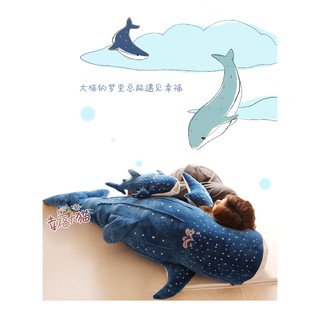 big whale plush